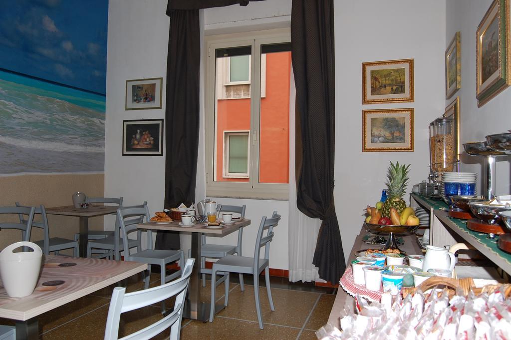 Hotel Citta' Ливорно Екстериор снимка